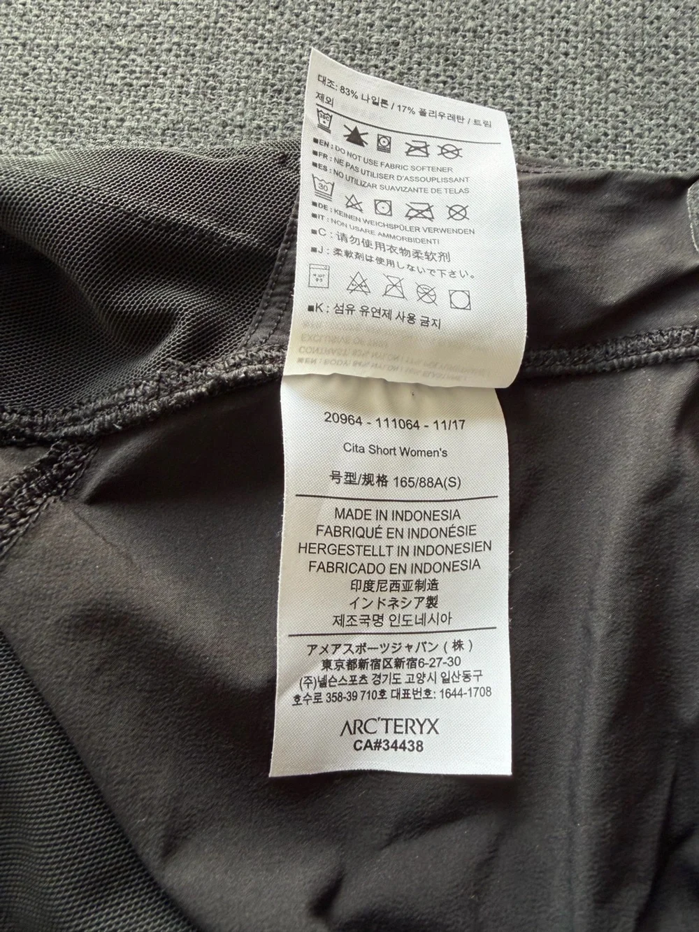 Arc'teryx Cita Shorts Women’s (2017) - Sz S - Picture 7 of 8